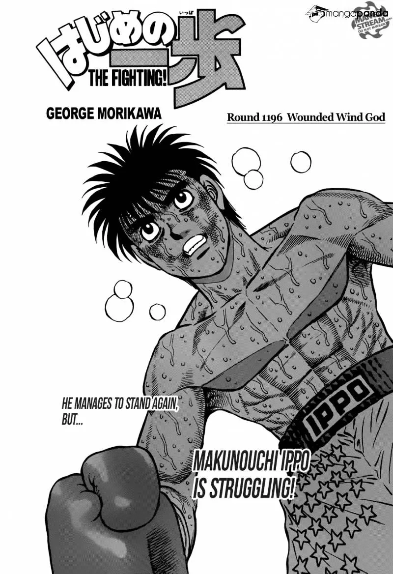 Read Hajime No Ippo - Chapter 1196 - www.hajimenoippomanga.org | Image 1