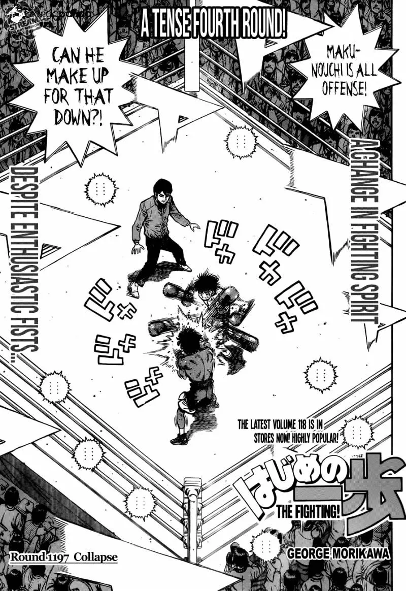 Read Hajime No Ippo - Chapter 1197 - www.hajimenoippomanga.org | Image 1