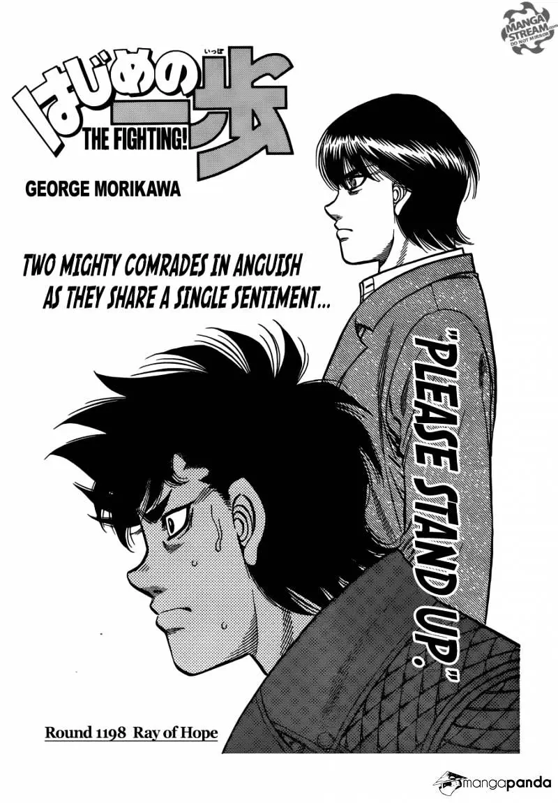 Read Hajime No Ippo - Chapter 1198 - www.hajimenoippomanga.org | Image 1