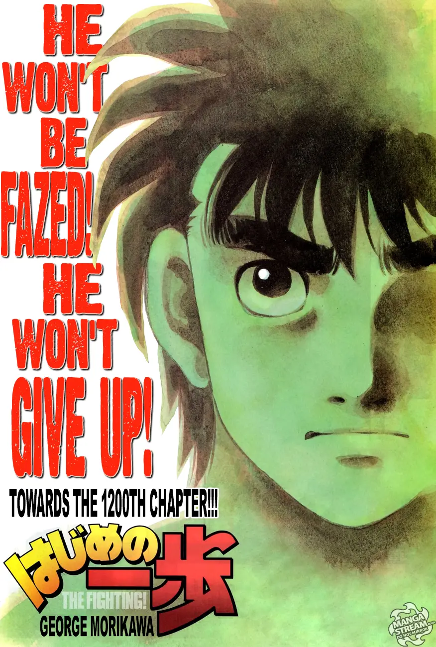 Read Hajime No Ippo - Chapter 1199 - www.hajimenoippomanga.org | Image 1