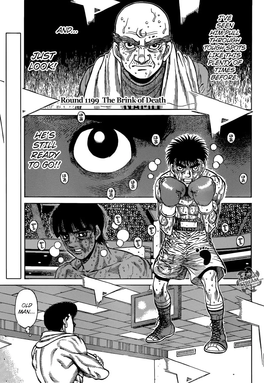 Read Hajime No Ippo - Chapter 1199 - www.hajimenoippomanga.org | Image 3