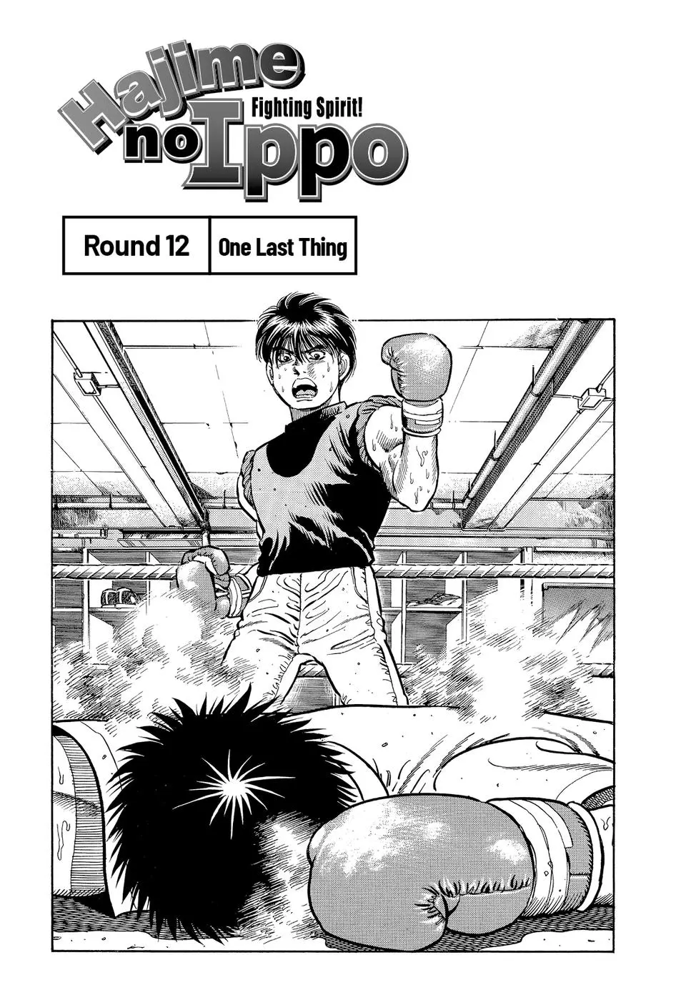 Read Hajime No Ippo - Chapter 12 - www.hajimenoippomanga.org | Image 1