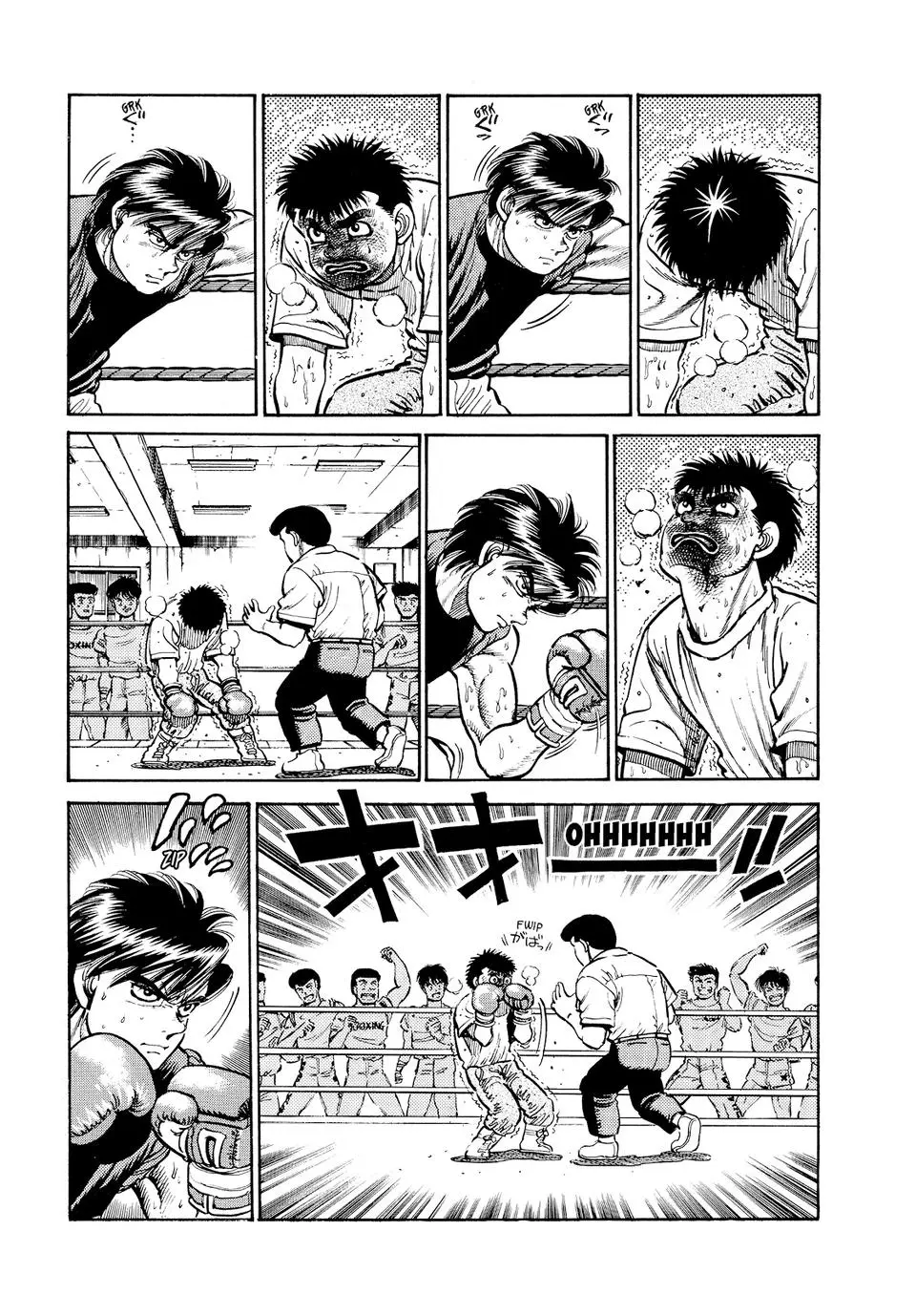Read Hajime No Ippo - Chapter 12 - www.hajimenoippomanga.org | Image 4