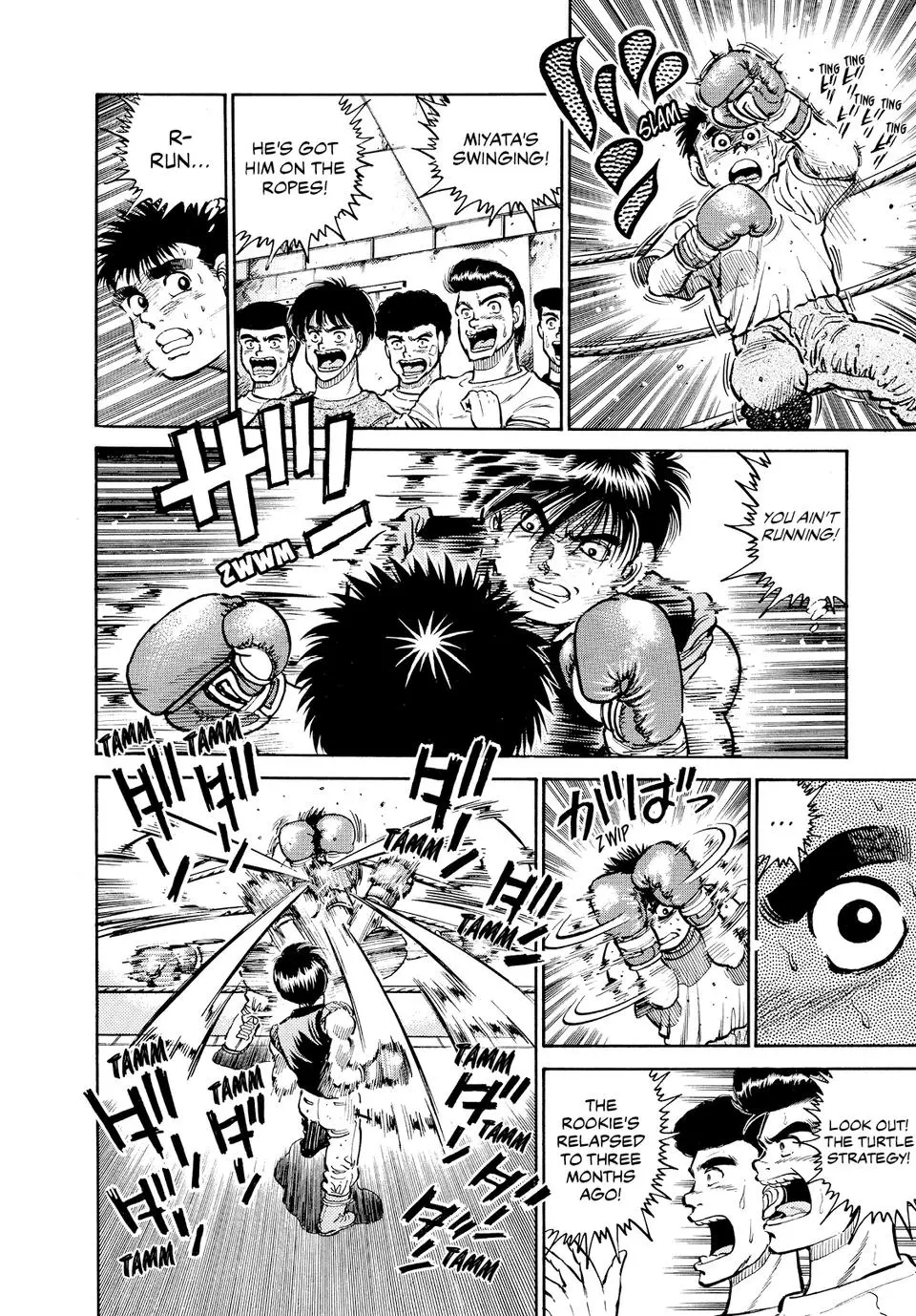 Read Hajime No Ippo - Chapter 12 - www.hajimenoippomanga.org | Image 12