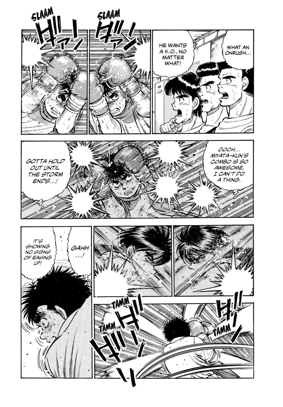 Read Hajime No Ippo - Chapter 12 - www.hajimenoippomanga.org | Image 13