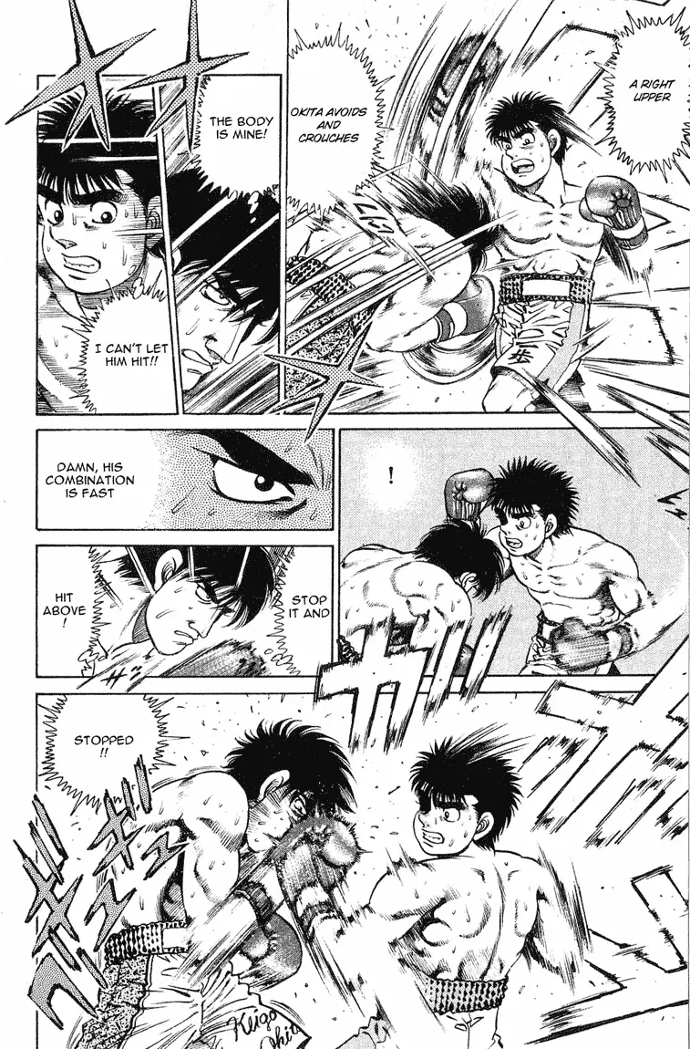 Read Hajime No Ippo - Chapter 120 - www.hajimenoippomanga.org | Image 15