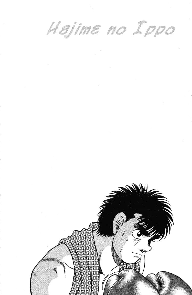 Read Hajime No Ippo - Chapter 120 - www.hajimenoippomanga.org | Image 19