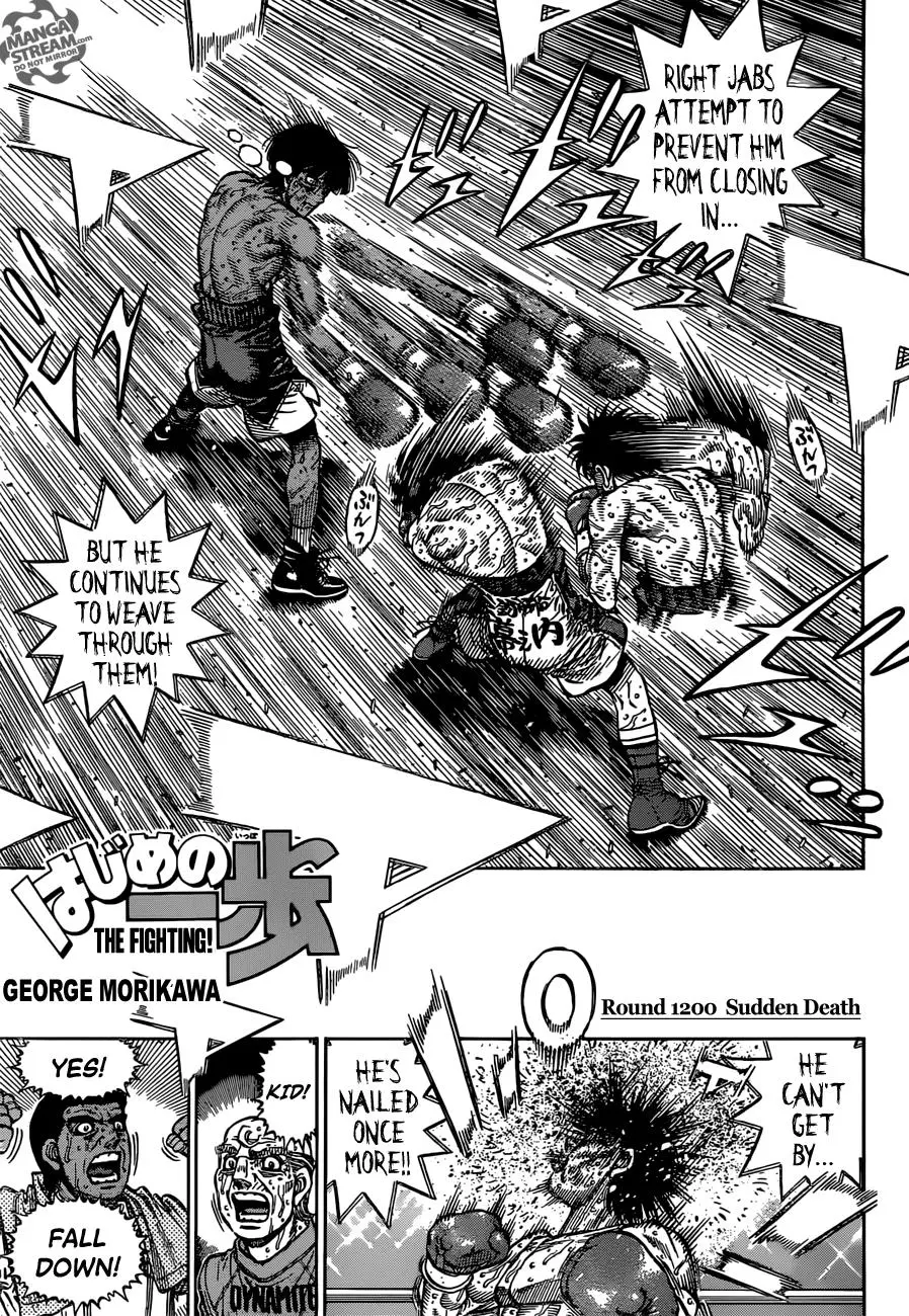 Read Hajime No Ippo - Chapter 1200 - www.hajimenoippomanga.org | Image 1