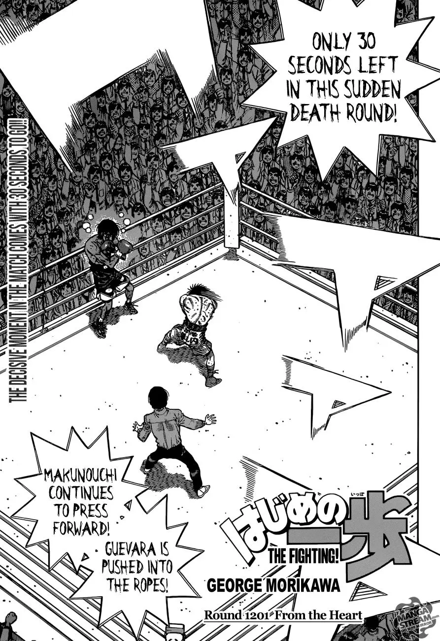 Read Hajime No Ippo - Chapter 1201 - www.hajimenoippomanga.org | Image 1