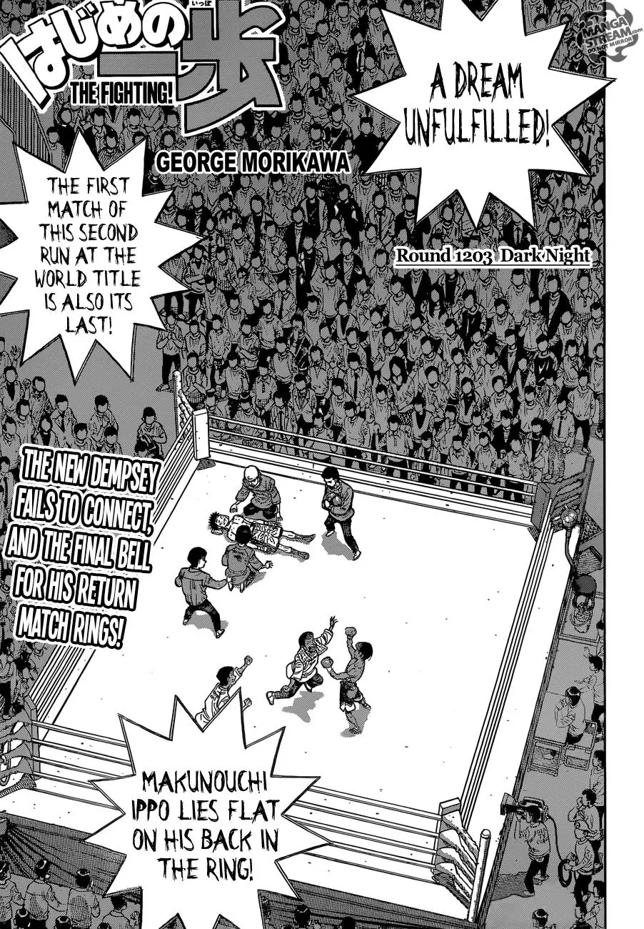 Read Hajime No Ippo - Chapter 1203 - www.hajimenoippomanga.org | Image 1