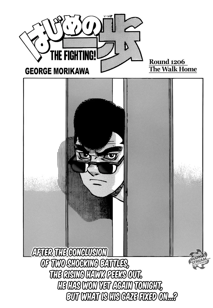 Read Hajime No Ippo - Chapter 1206 - www.hajimenoippomanga.org | Image 1
