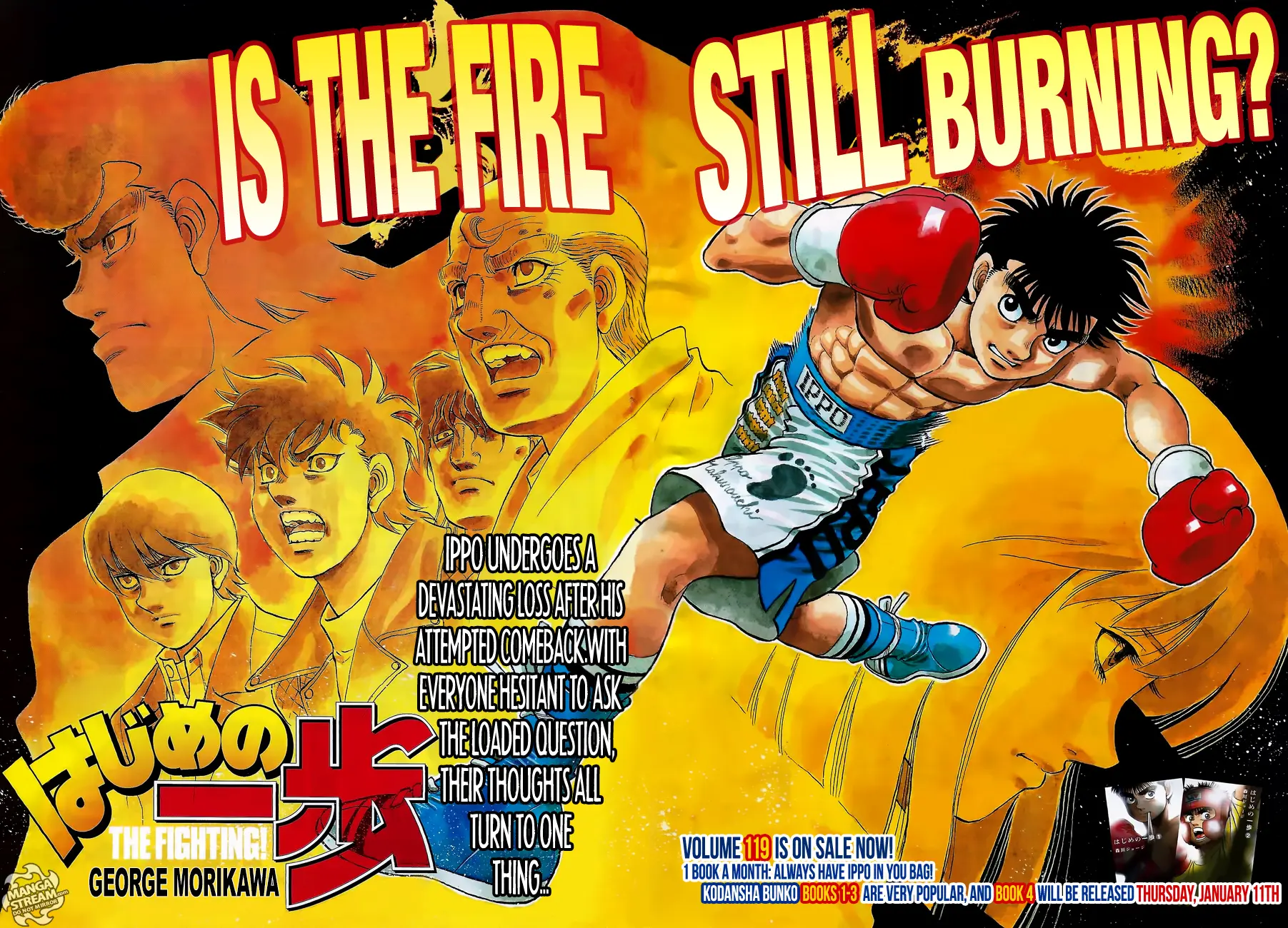 Read Hajime No Ippo - Chapter 1207 - www.hajimenoippomanga.org | Image 1