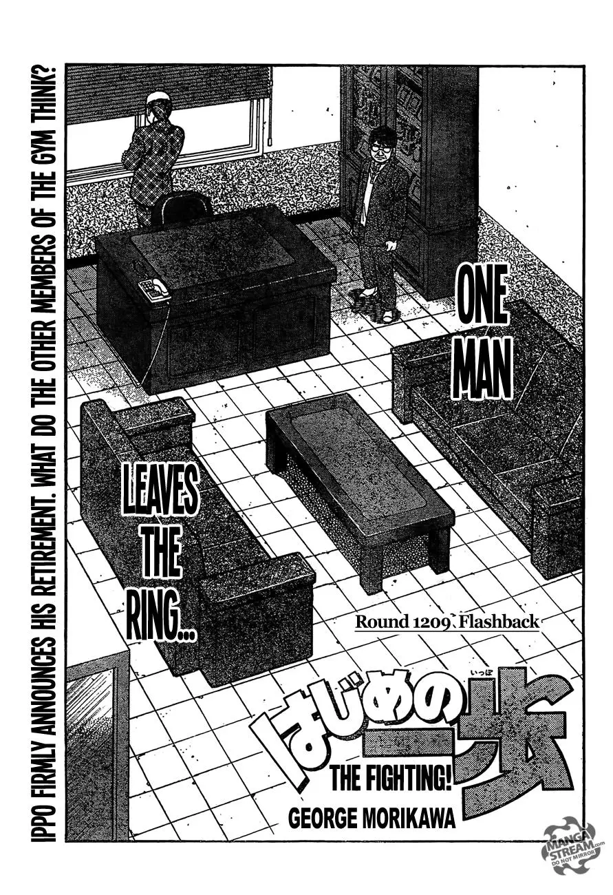Read Hajime No Ippo - Chapter 1209 - www.hajimenoippomanga.org | Image 1