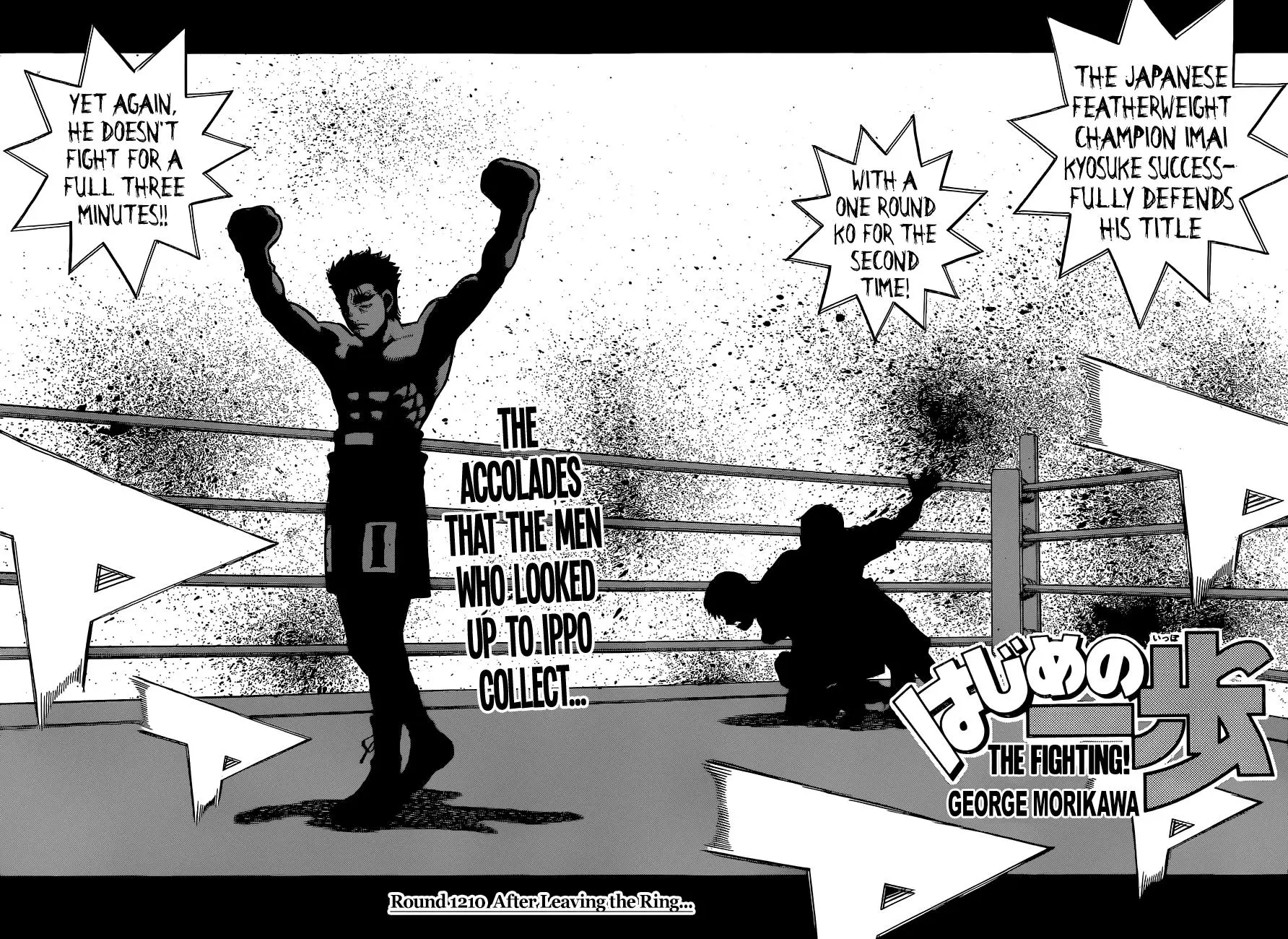 Read Hajime No Ippo - Chapter 1210 - www.hajimenoippomanga.org | Image 2