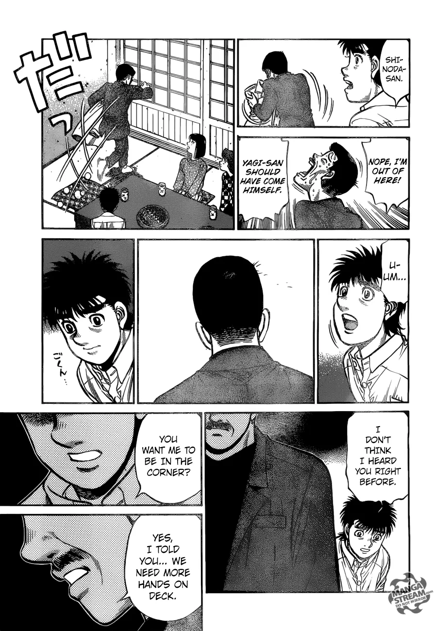 Read Hajime No Ippo - Chapter 1214 - www.hajimenoippomanga.org | Image 8