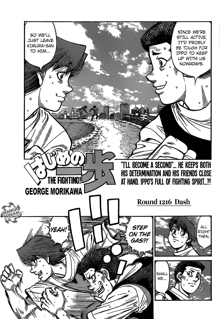 Read Hajime No Ippo - Chapter 1216 - www.hajimenoippomanga.org | Image 1