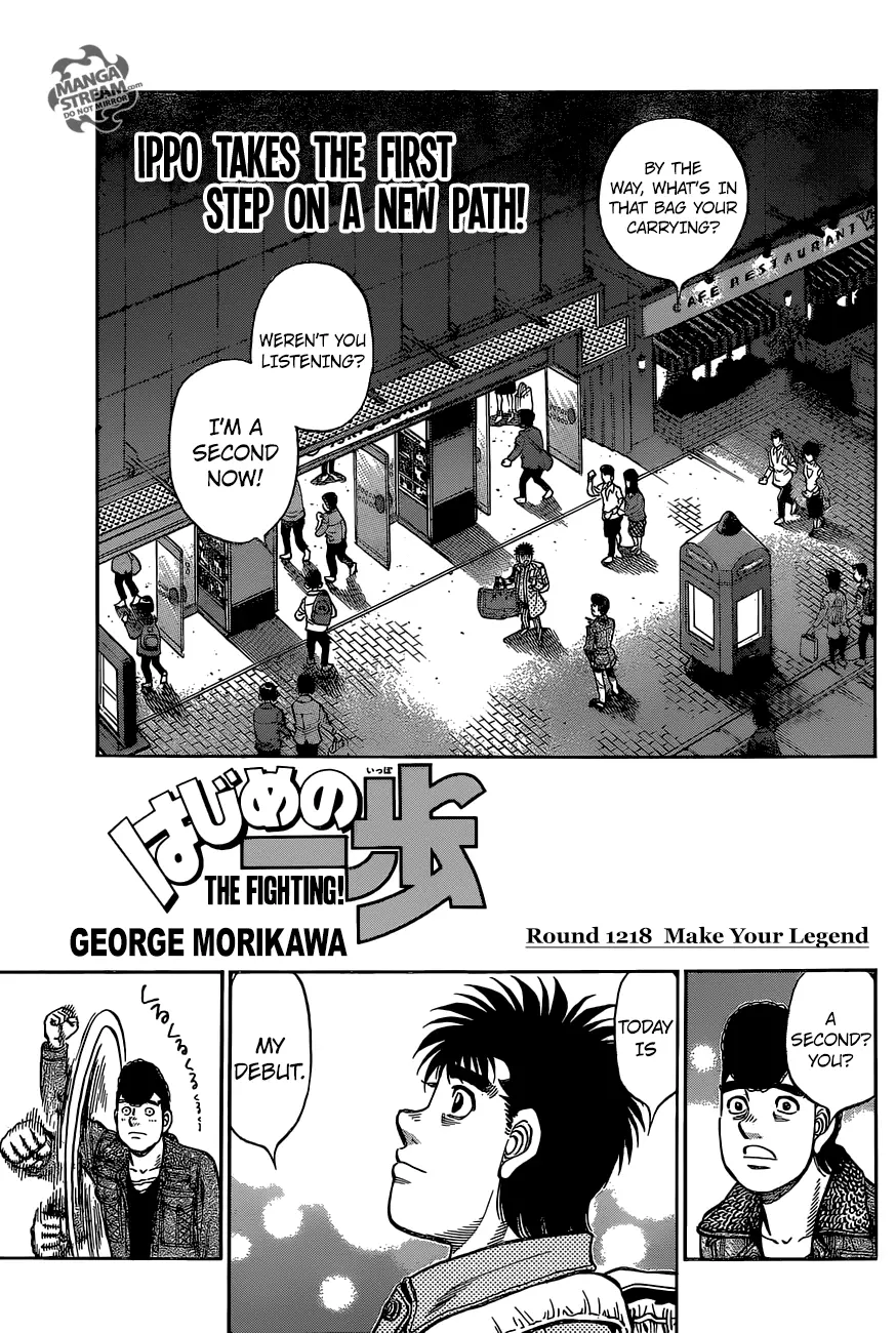 Read Hajime No Ippo - Chapter 1218 - www.hajimenoippomanga.org | Image 1
