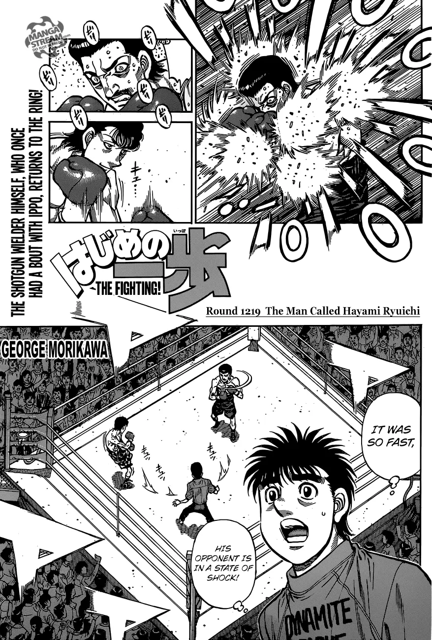Read Hajime No Ippo - Chapter 1219 - www.hajimenoippomanga.org | Image 1
