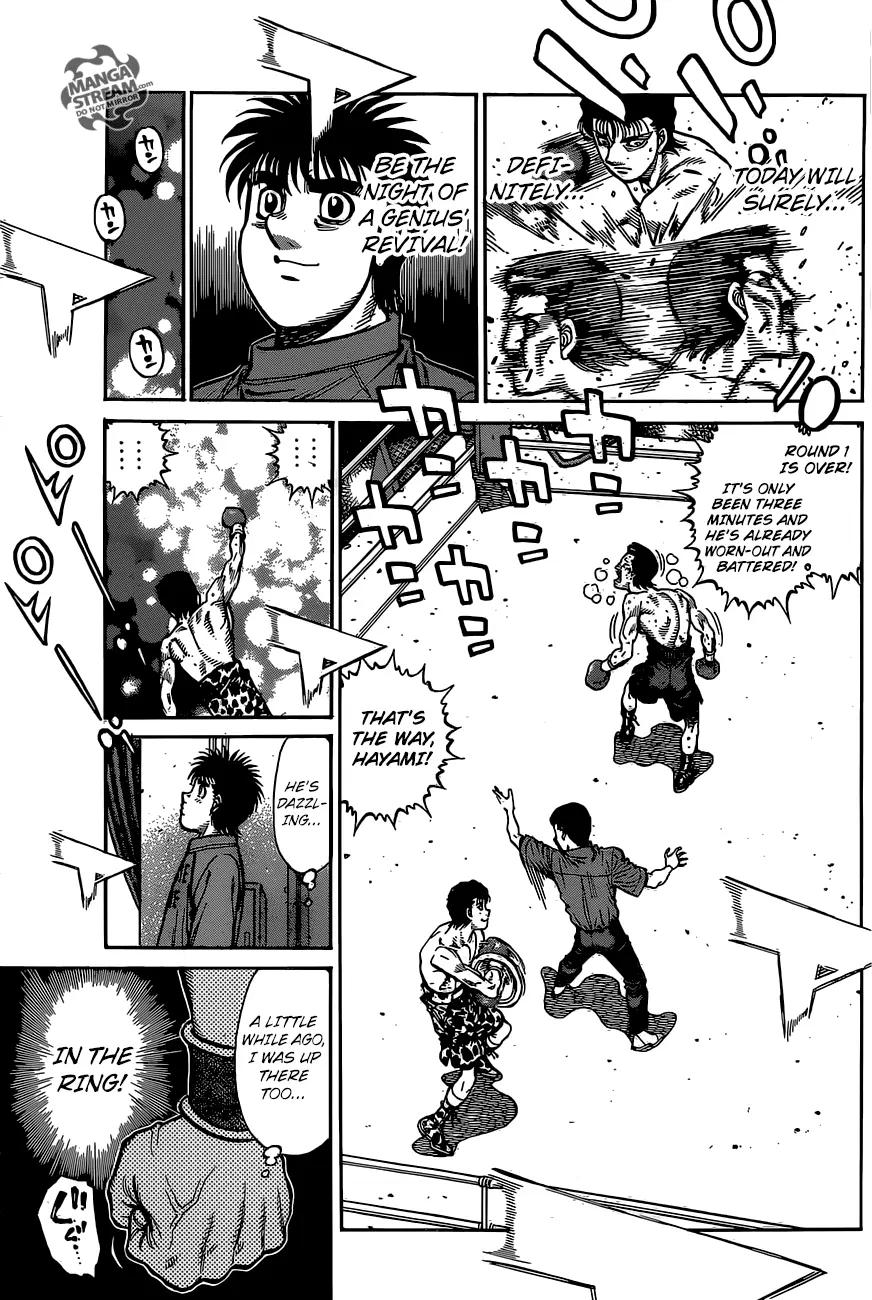 Read Hajime No Ippo - Chapter 1219 - www.hajimenoippomanga.org | Image 8