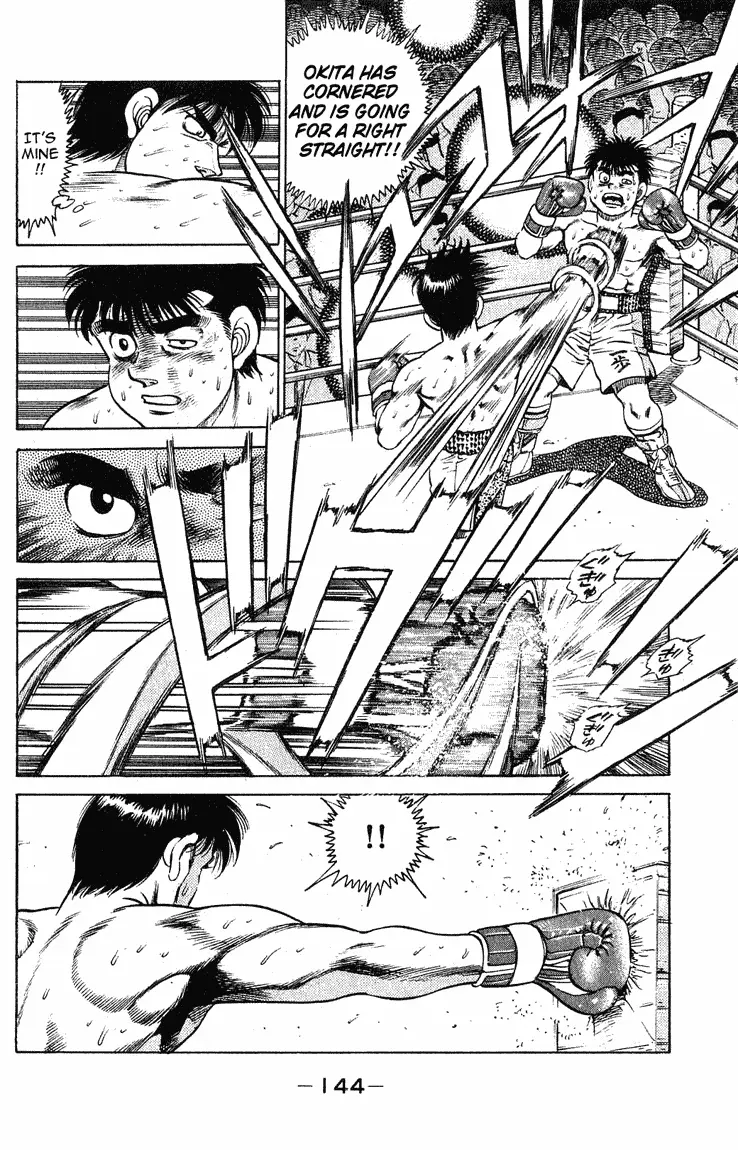Read Hajime No Ippo - Chapter 122 - www.hajimenoippomanga.org | Image 2