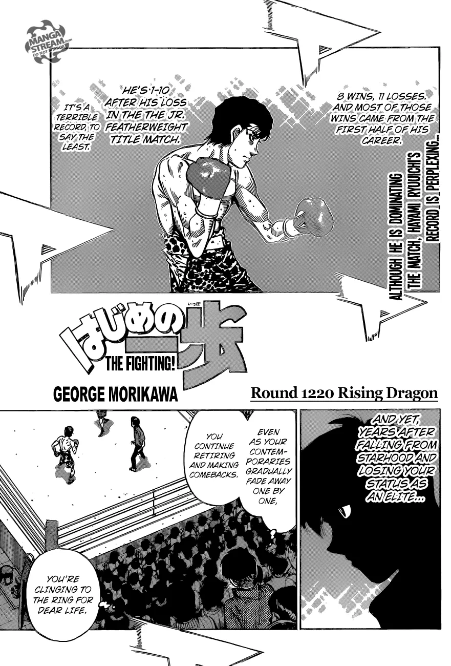 Read Hajime No Ippo - Chapter 1220 - www.hajimenoippomanga.org | Image 1
