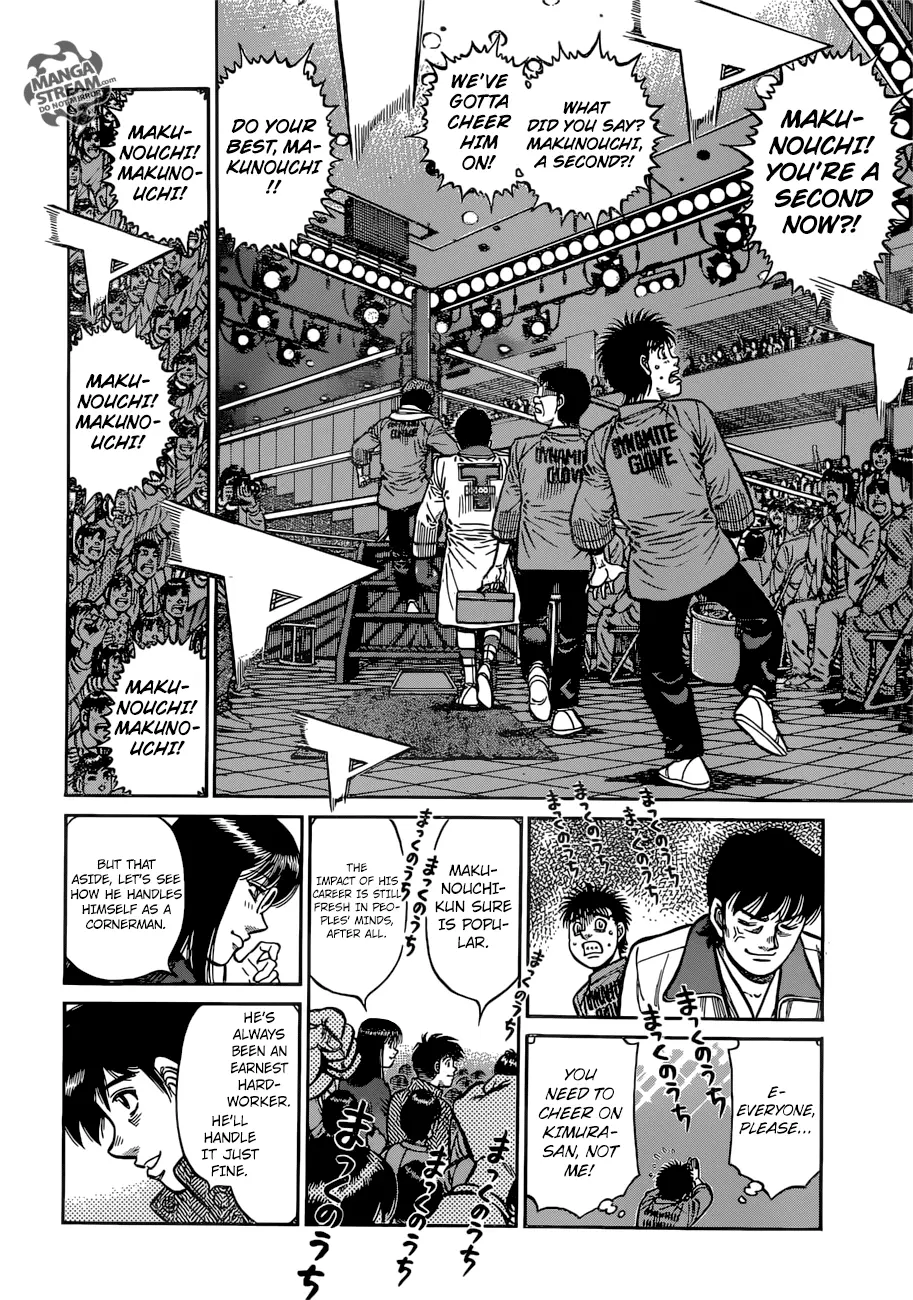 Read Hajime No Ippo - Chapter 1222 - www.hajimenoippomanga.org | Image 3