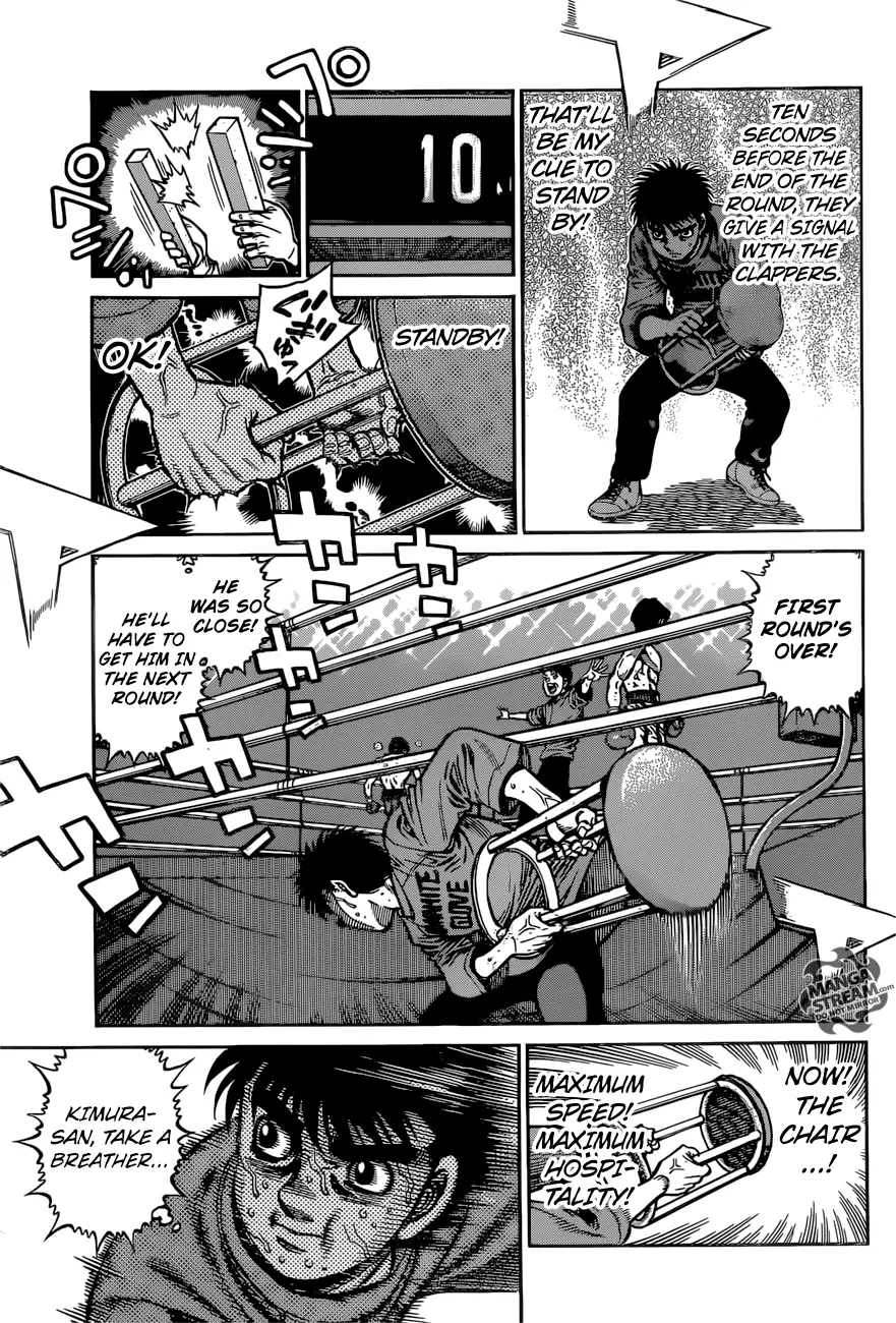 Read Hajime No Ippo - Chapter 1222 - www.hajimenoippomanga.org | Image 10