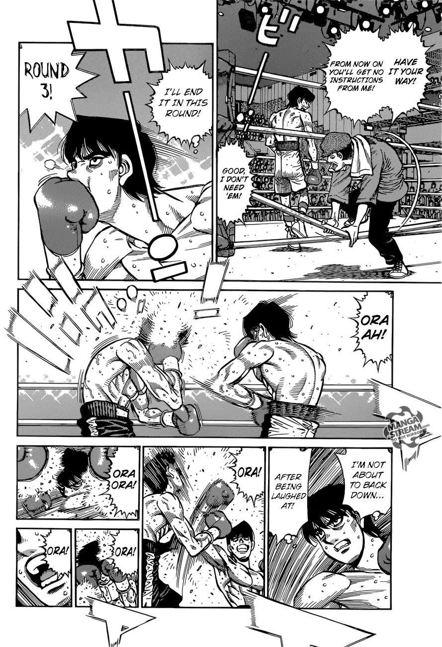 Read Hajime No Ippo - Chapter 1223 - www.hajimenoippomanga.org | Image 5