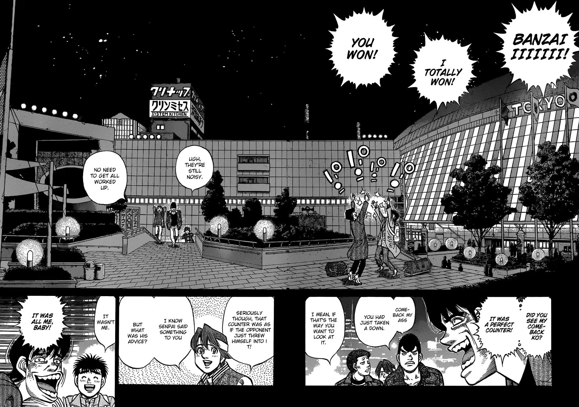 Read Hajime No Ippo - Chapter 1224 - www.hajimenoippomanga.org | Image 4