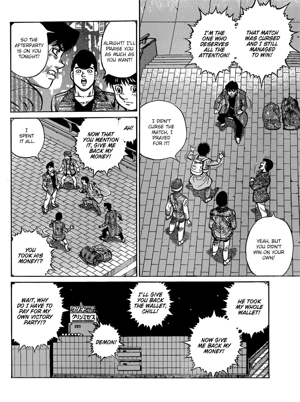 Read Hajime No Ippo - Chapter 1224 - www.hajimenoippomanga.org | Image 7