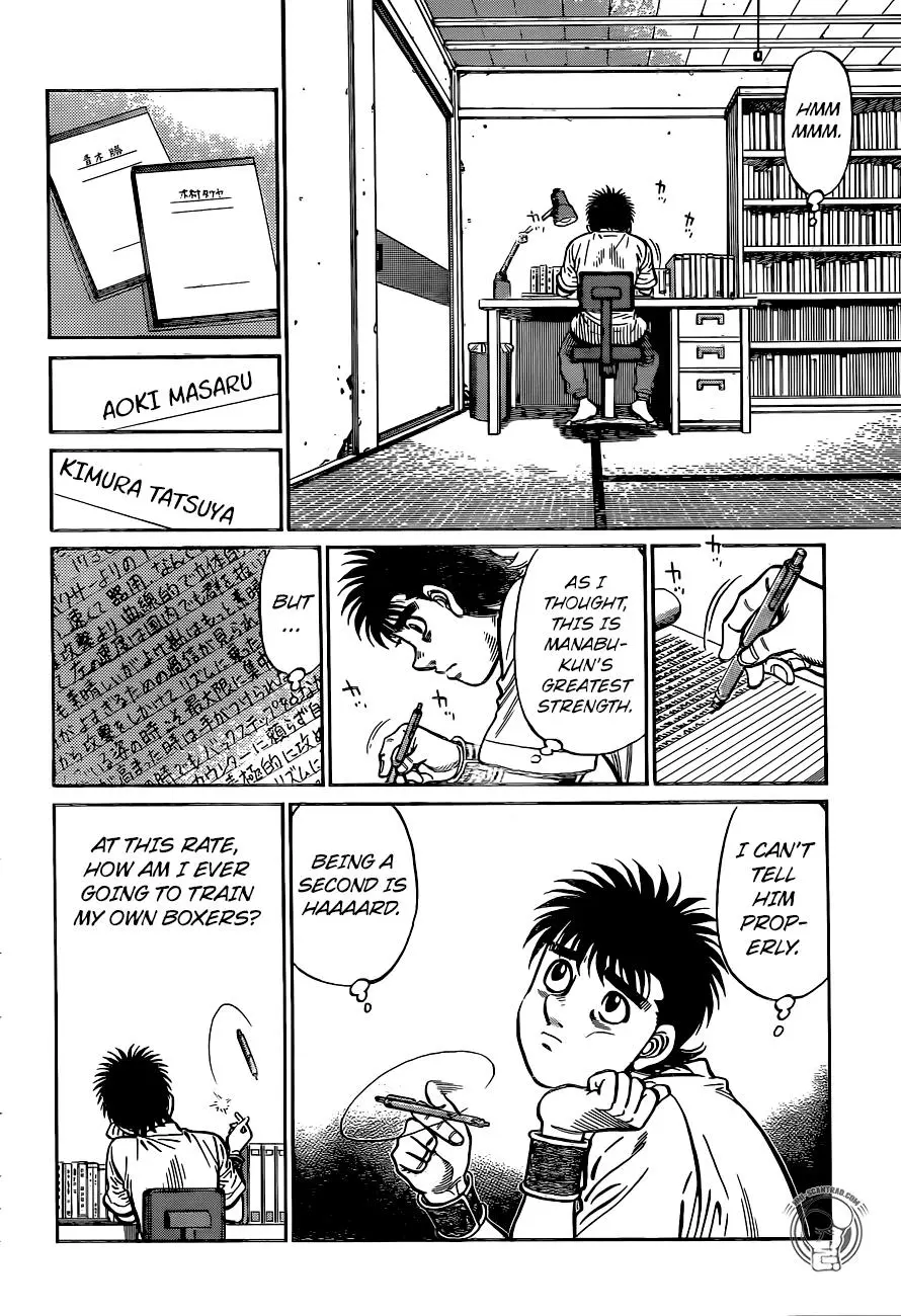 Read Hajime No Ippo - Chapter 1226 - www.hajimenoippomanga.org | Image 14
