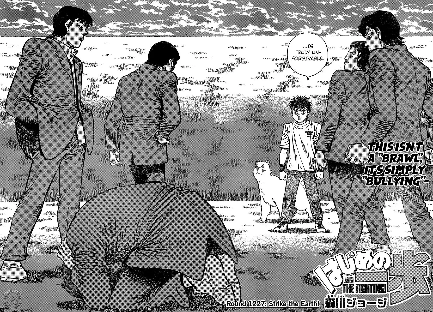 Read Hajime No Ippo - Chapter 1227 - www.hajimenoippomanga.org | Image 2