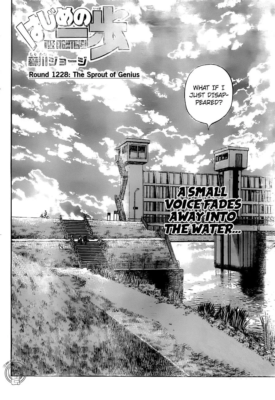 Read Hajime No Ippo - Chapter 1228 - www.hajimenoippomanga.org | Image 2