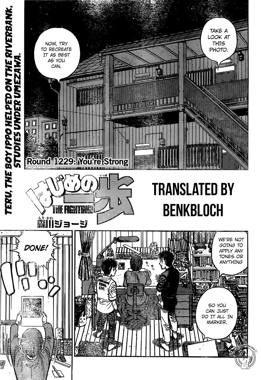 Read Hajime No Ippo - Chapter 1229 - www.hajimenoippomanga.org | Image 1