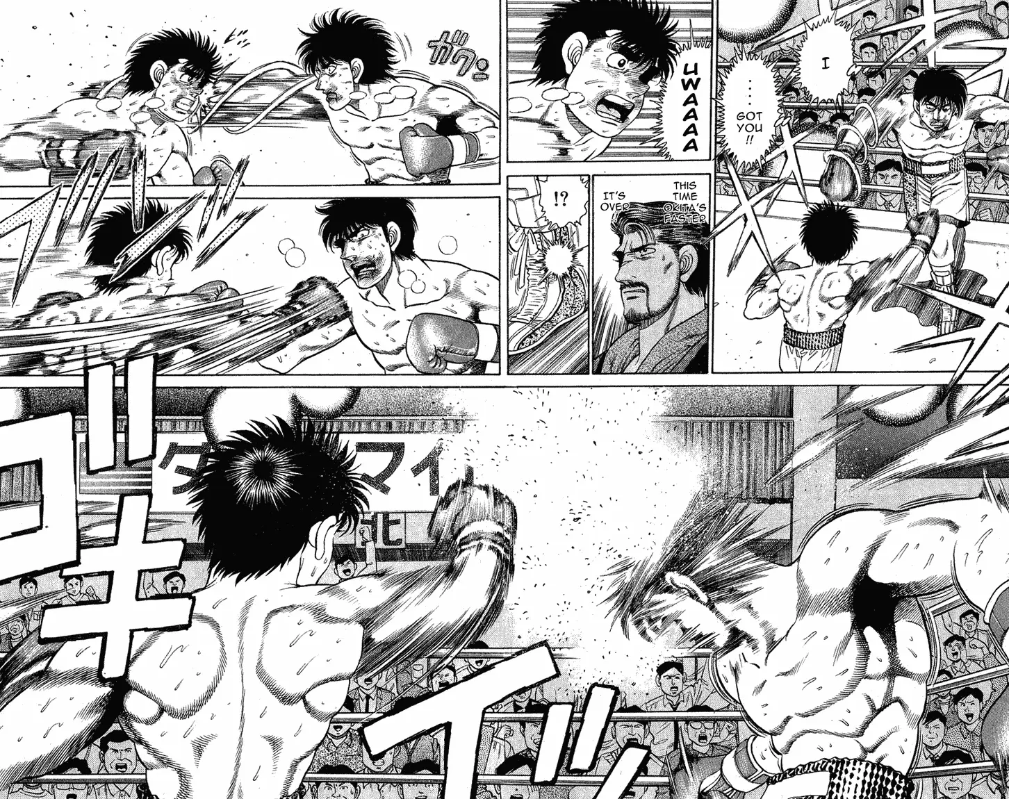Read Hajime No Ippo - Chapter 123 - www.hajimenoippomanga.org | Image 10