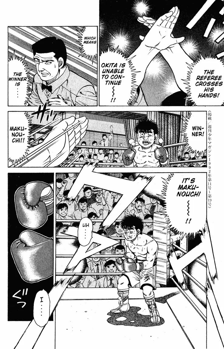 Read Hajime No Ippo - Chapter 123 - www.hajimenoippomanga.org | Image 16