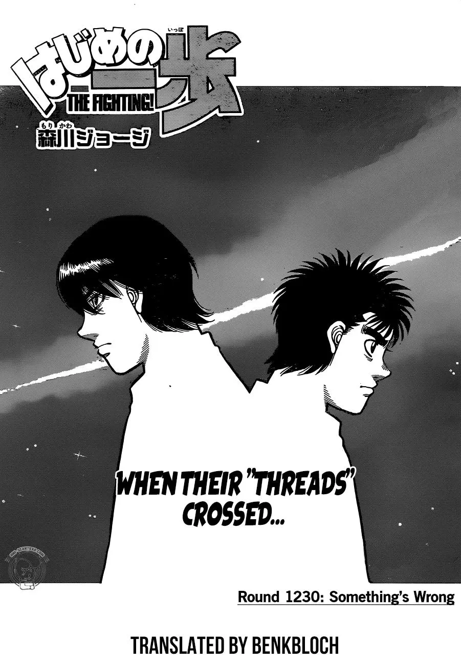Read Hajime No Ippo - Chapter 1230 - www.hajimenoippomanga.org | Image 1