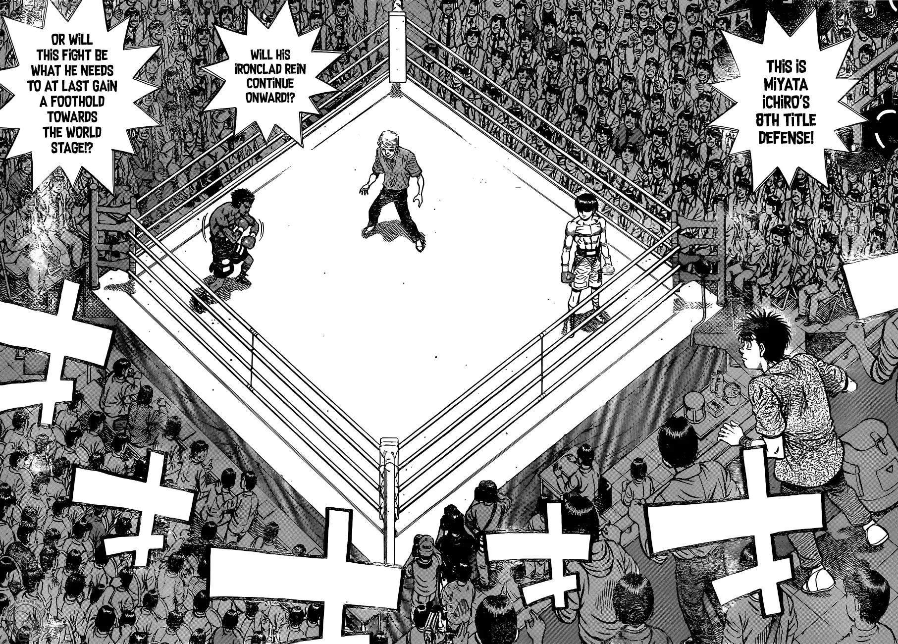 Read Hajime No Ippo - Chapter 1230 - www.hajimenoippomanga.org | Image 2