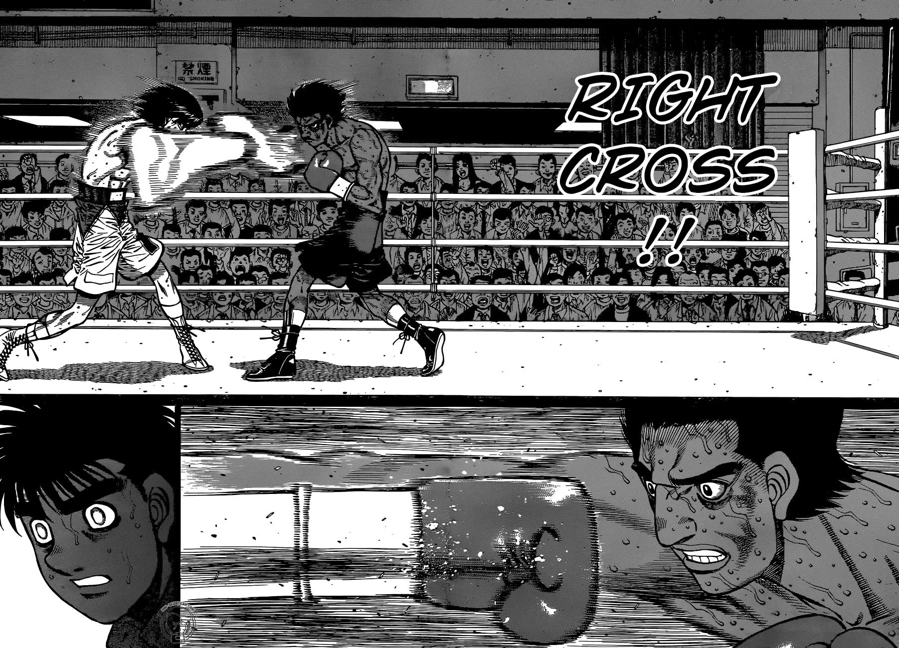 Read Hajime No Ippo - Chapter 1230 - www.hajimenoippomanga.org | Image 14