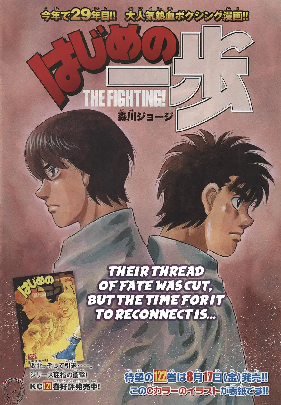 Read Hajime No Ippo - Chapter 1231 - www.hajimenoippomanga.org | Image 1