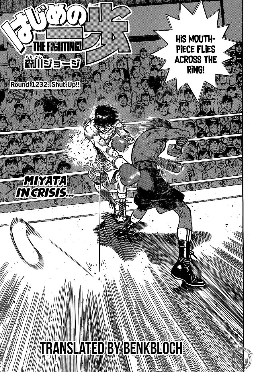 Read Hajime No Ippo - Chapter 1232 - www.hajimenoippomanga.org | Image 1