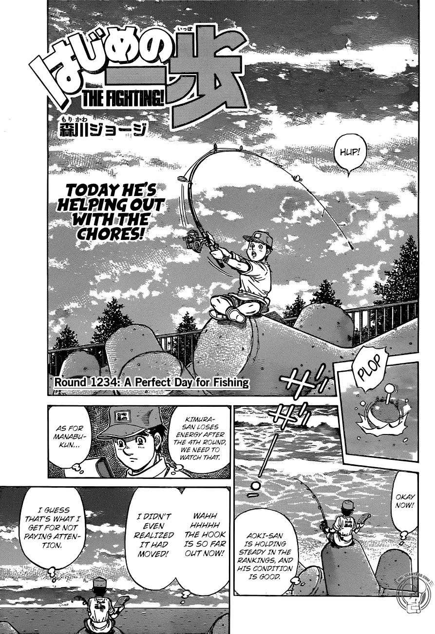 Read Hajime No Ippo - Chapter 1234 - www.hajimenoippomanga.org | Image 1