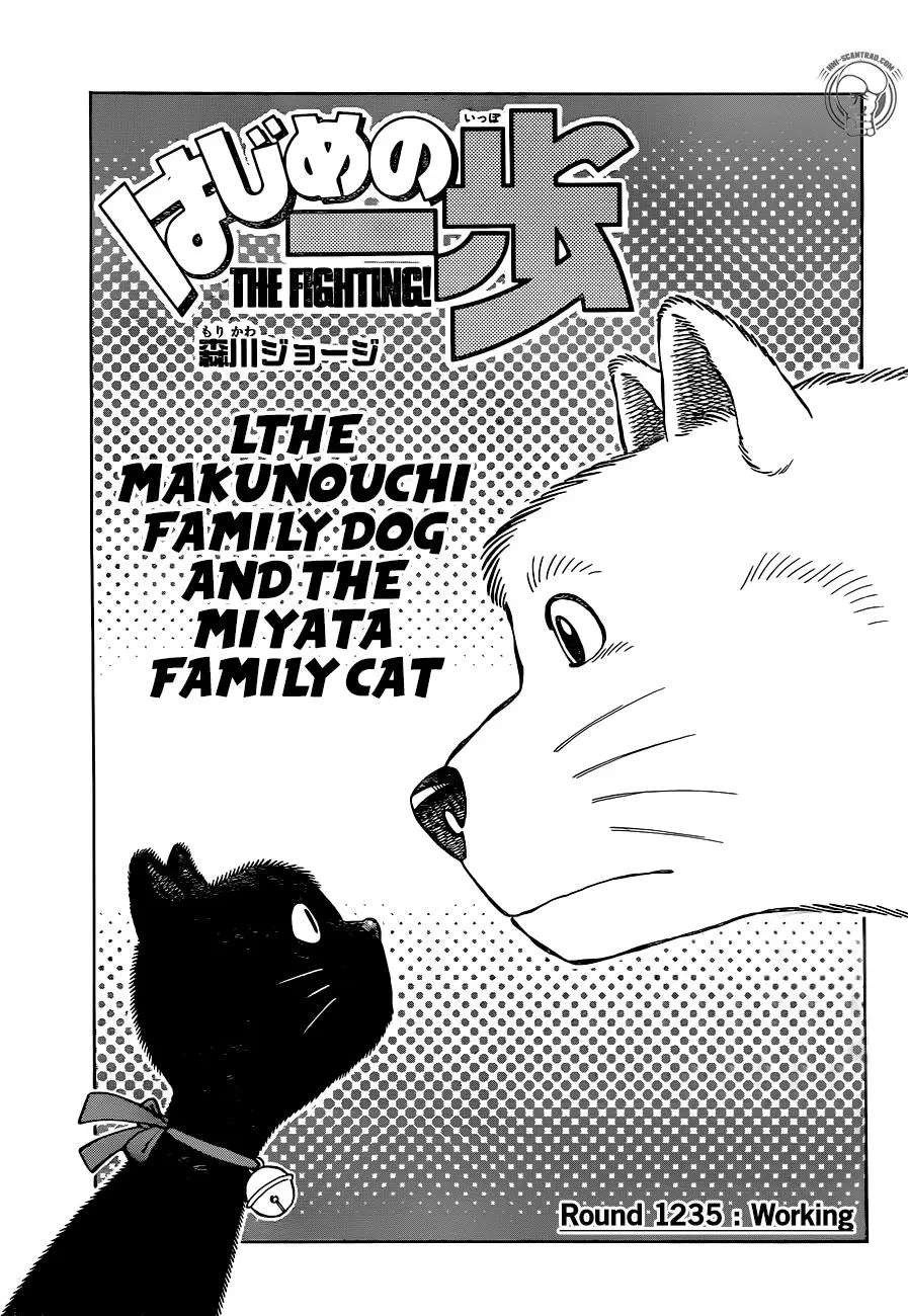 Read Hajime No Ippo - Chapter 1235 - www.hajimenoippomanga.org | Image 1