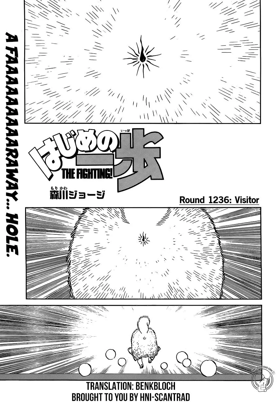 Read Hajime No Ippo - Chapter 1236 - www.hajimenoippomanga.org | Image 1