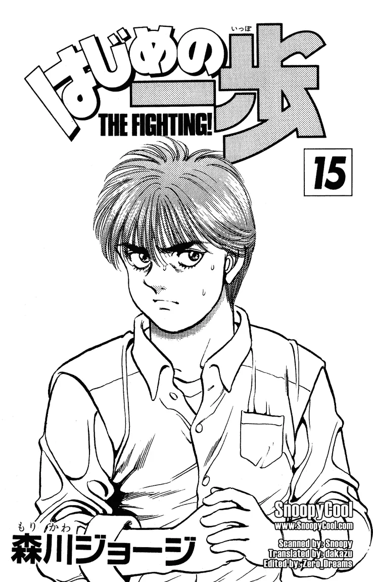 Read Hajime No Ippo - Chapter 124 - www.hajimenoippomanga.org | Image 1