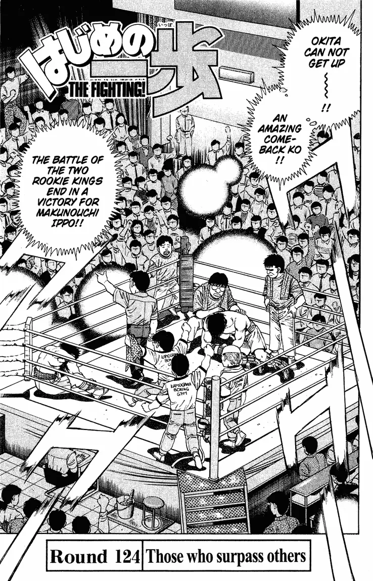 Read Hajime No Ippo - Chapter 124 - www.hajimenoippomanga.org | Image 3