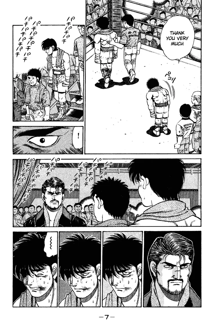 Read Hajime No Ippo - Chapter 124 - www.hajimenoippomanga.org | Image 7