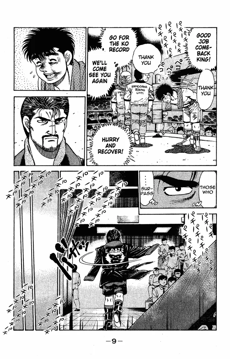 Read Hajime No Ippo - Chapter 124 - www.hajimenoippomanga.org | Image 9