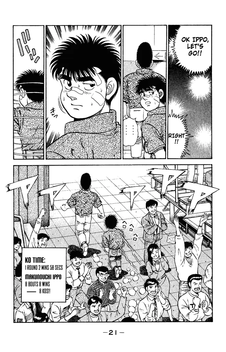 Read Hajime No Ippo - Chapter 124 - www.hajimenoippomanga.org | Image 21