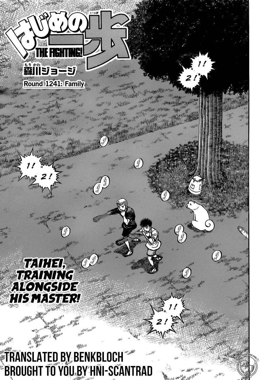 Read Hajime No Ippo - Chapter 1241 - www.hajimenoippomanga.org | Image 1